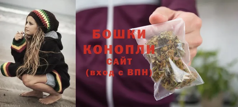 Канабис White Widow  Кириши 